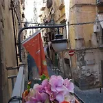 La Conchiglia