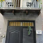 Апартаменты La Conchiglia