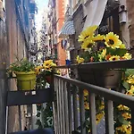 La Conchiglia * Неаполь