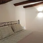 La Conchiglia Апартаменты